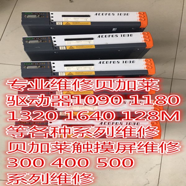 �Ϻ�ؐ���R�ŷ��(q��)�������ϴ��a6019�S��