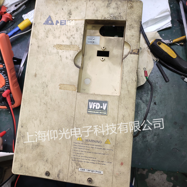 �_�_׃�l���S��VFD055V43A��OV�^늉����� ���M�z�y