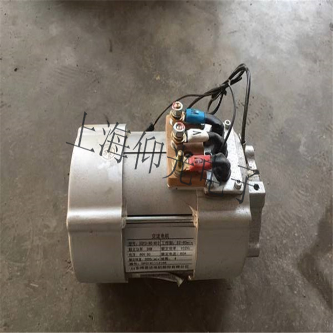 ����Դ��늄���܇��늙C����ϵ�y�����Ϻ��S��