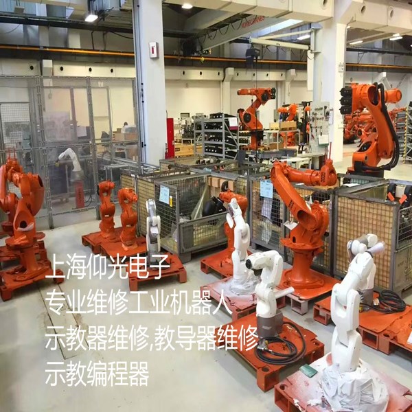 �쿨KUKA�C����KR-60-3��26122�S��,�C���˱��B(y��ng)�^���󾯾S��