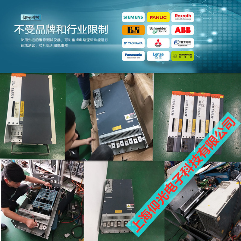  �U�����ŷ�����BUM60ϵ�Ј�06 01���ϾS���v�������