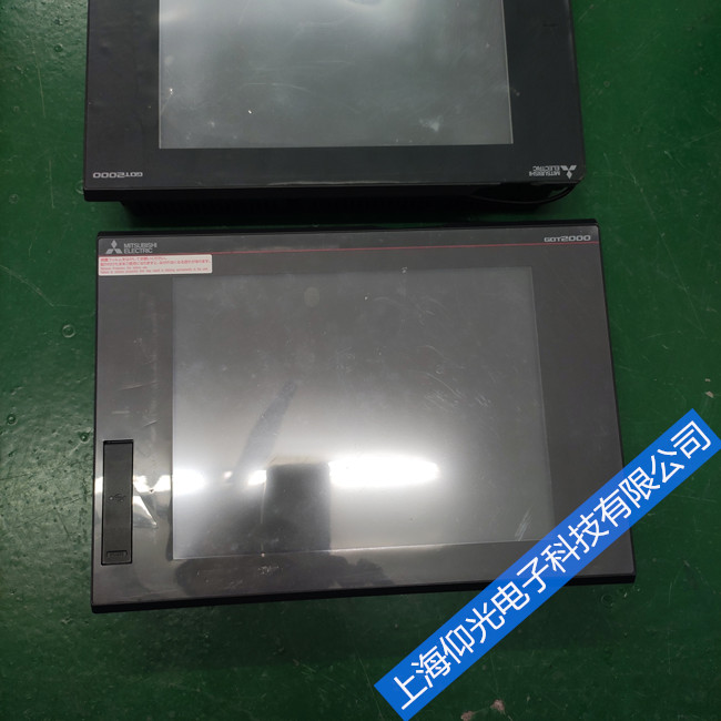 ä¸��������|æ¸å��ç»��ä¿®GT271-STBD����|æ¸å���ç��/ç��å��/ç»çç��/å������å¿«��ç»��ä¿®å½å��&copy;å��½