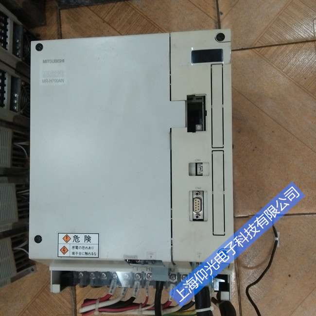 �����ŷ��(q��)�����S�޴���AL37�󾯴��a�S���v��