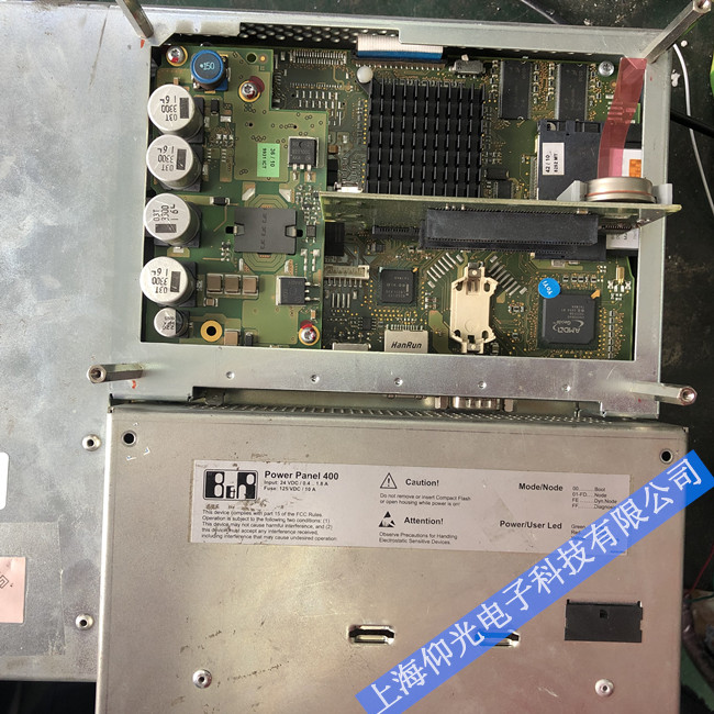 ���I(y��)ؐ���R(B&R)Power Panel400�����|�����S��