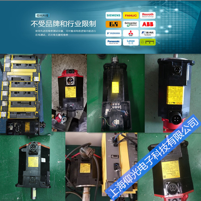 �l�ǿ������S�����Ĉ�9001/9012�S�� ���m�˷Ŵ���