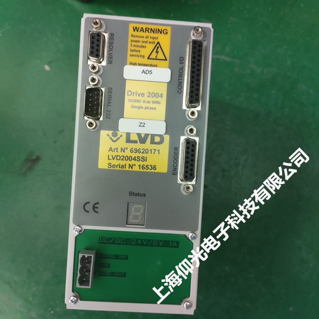 IRT�ŷ��(q��)��(d��ng)���S�ޣ�Drive2004�(q��)��(d��ng)���o�@ʾ��(b��o)����������