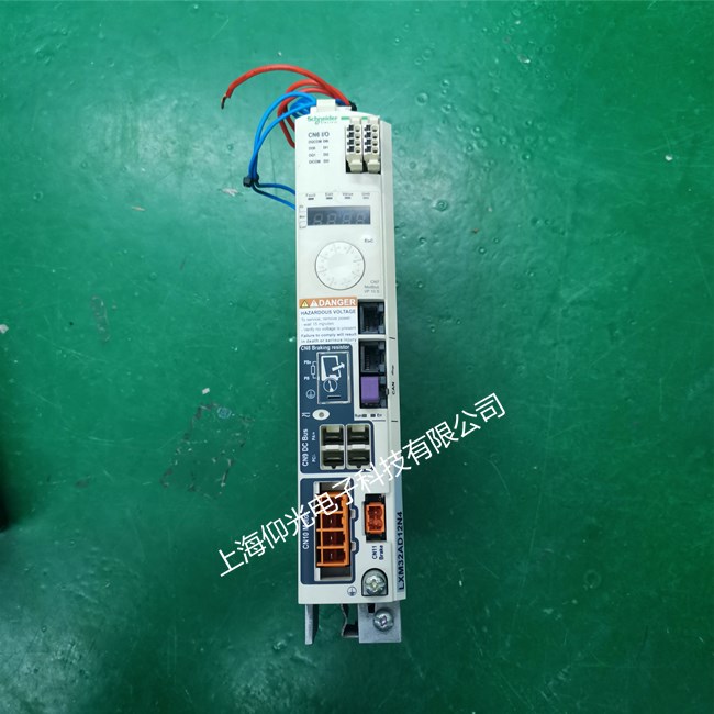 ʩ�͵��ŷ������S��ݔ���˹��ϾS��