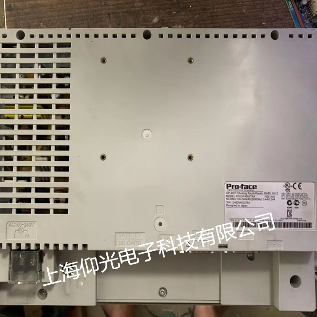 �����˹�|�����˙C����S�޳�Ҋ����GP-4601T�|��ʧ�`�o���� �����޺�