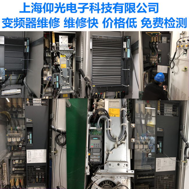 ���T��6se70׃�l��ը�C�S������,׃�l�����T���B�{����