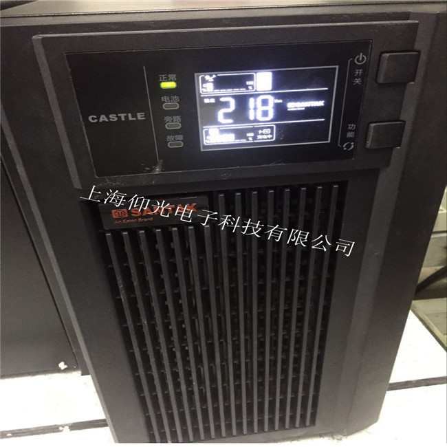 ɽ��UPSͣ늕r����׃�������S��