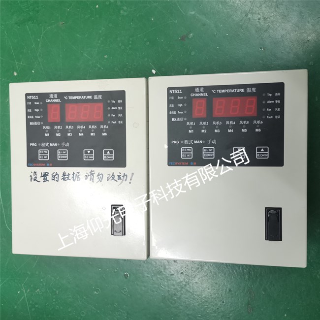 �����TECSYSTEM NT511�ؿ����S��