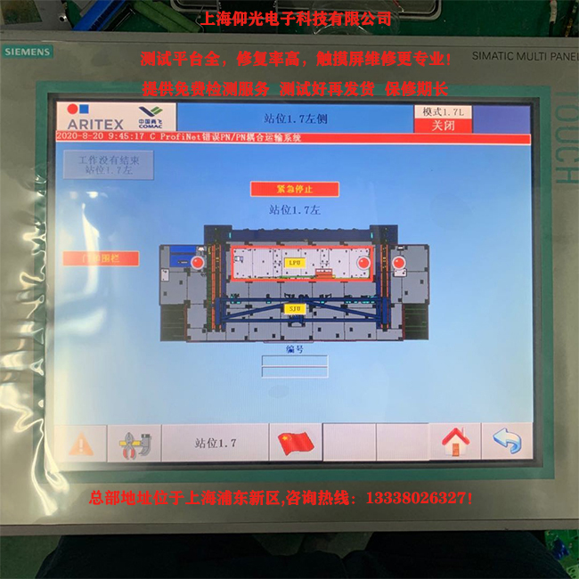 ���T(m��n)��MP377�|�������P(gu��n)�S�޽�B