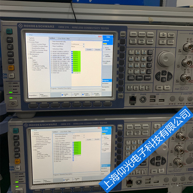 R&S�_���cʩ�ߴ�CMW270�C�Ϝyԇ�x�����S��