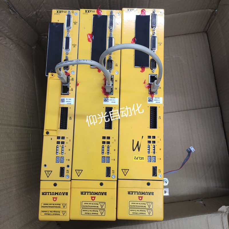 �U�����ŷ����o�@ʾ���ϾS���ŷ���179���a�����T����