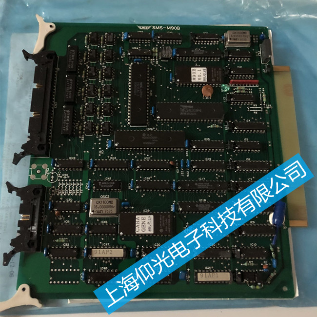 JRCS�O(ji��n)�y��(b��o)���·��S��SMS-M202A������X������