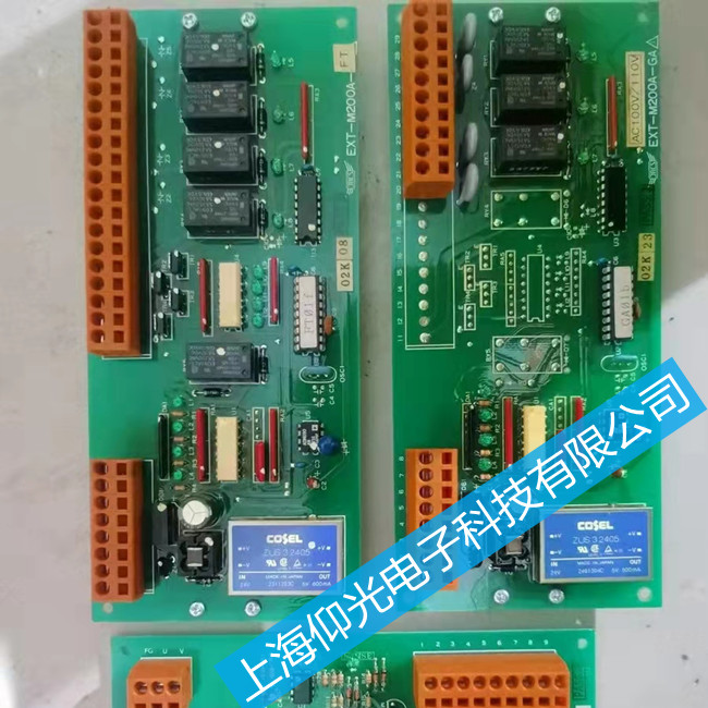 JRCS ���П��Ӱ�S��JNE-203B REV.3��Ҋ��������