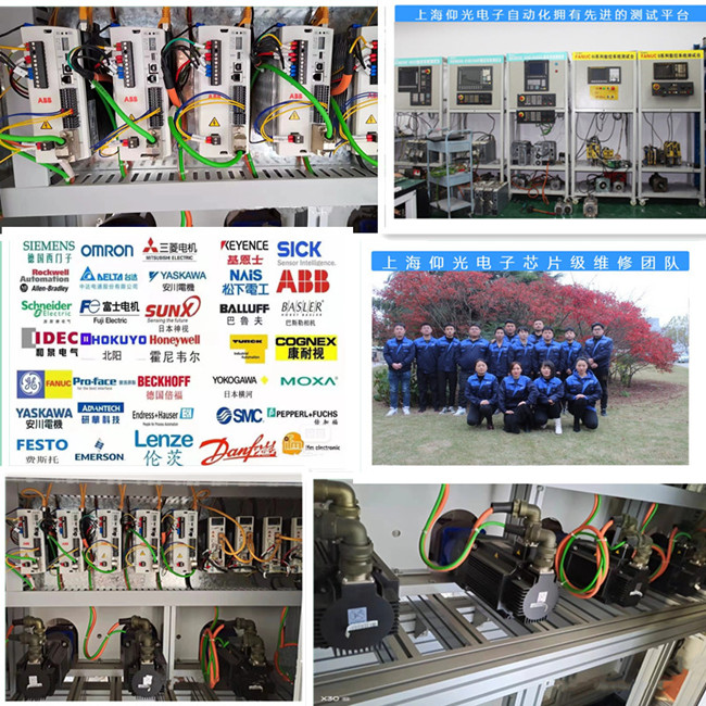 ABB�C������ģ�K�^늉��S��