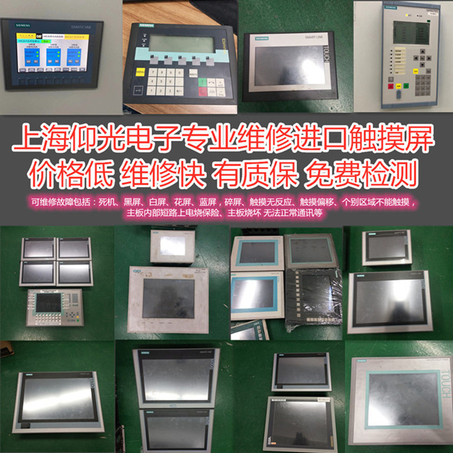 �WУ�w�y�O���|�����S��,Ʒ�Ʋ��������T�����⸻ʿ�ȳ�Ҋ��������