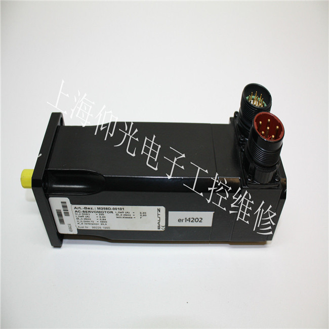 ���b�����Cе����M504I�ŷ��R�_�������ϾS��