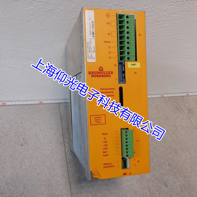 ���Ӆ^(q��)������bus3�ŷ��(q��)������180���a�S���Ԓ