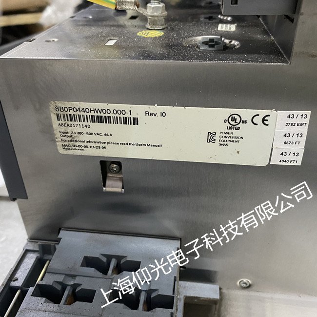 ؐ���R�ŷ������S�� 8B0P0440HW00.000-1�󾯾S�o�S�޳���