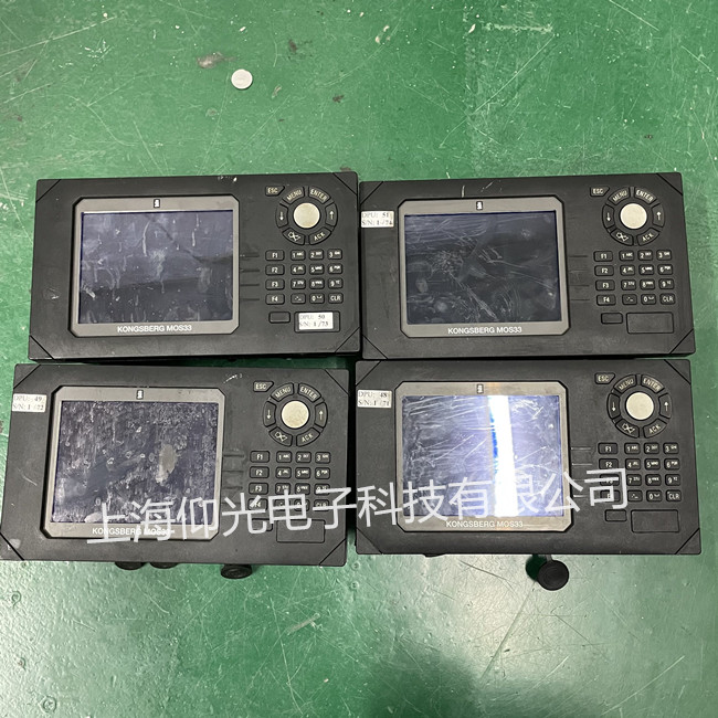���������K�����@ʾ���S��KONGSBERG MOS33 TFT�@ʾ����������