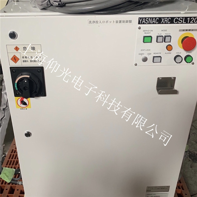 ������Ϳ�C���˿�����MPX3500�S��