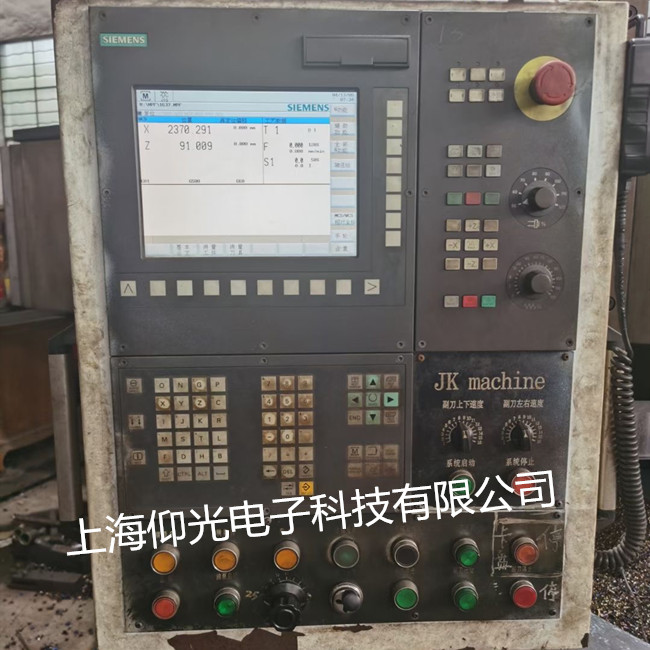 ���T��840C����ϵ�y�S�� �@ʾ�󾯴��a43̖��������