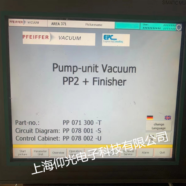 ���T��HMI IPC577C���ؙC(j��)�S�� �|�����o(w��)�@ʾ ��������