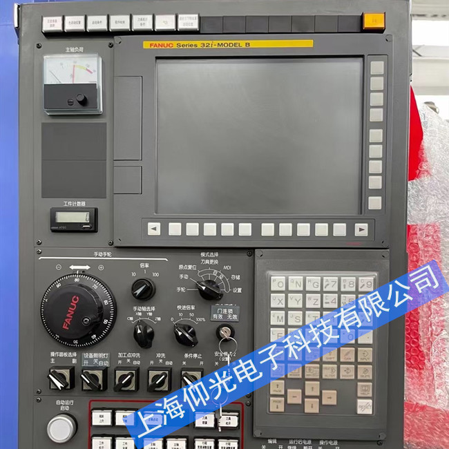 �l(f��)�ǿ�ϵ�y(t��ng)��(b��o)1014/1015̖(h��o)�S�޷���