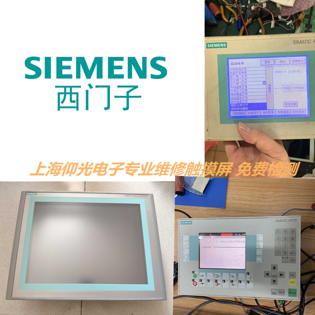 ���T�Ӳ������|�����S�� �l���؆����Mϵ�y(t��ng)����