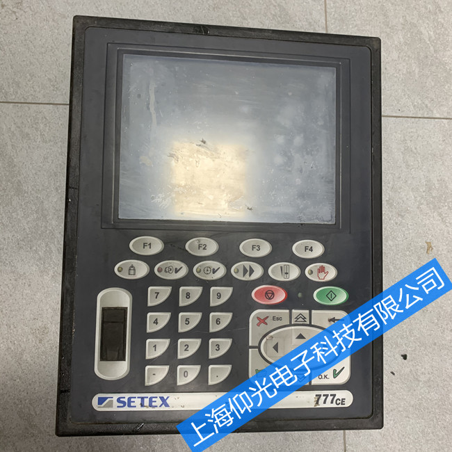 Ⱦɫ�C��X�|�����S�� SETEX 777CE��Ҋ��������