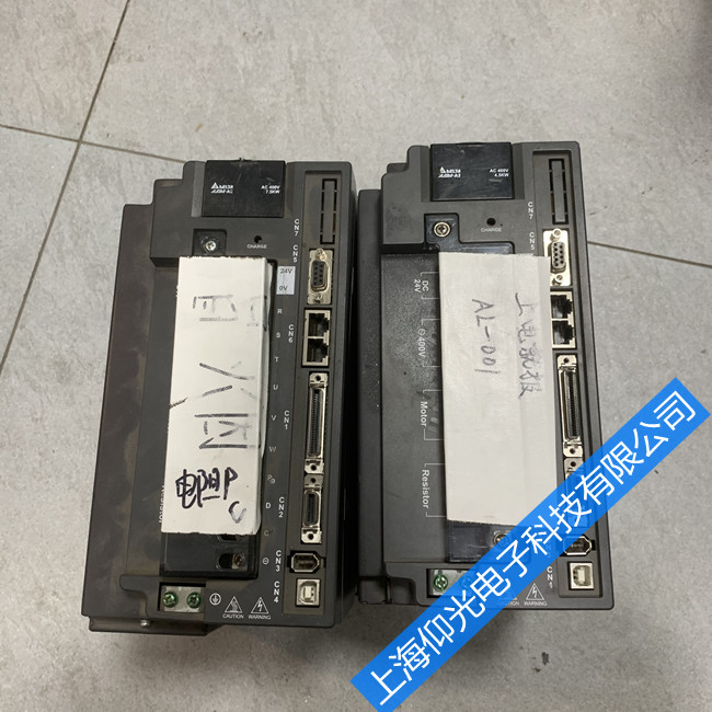 �_�_�ŷ�������AL001�S��