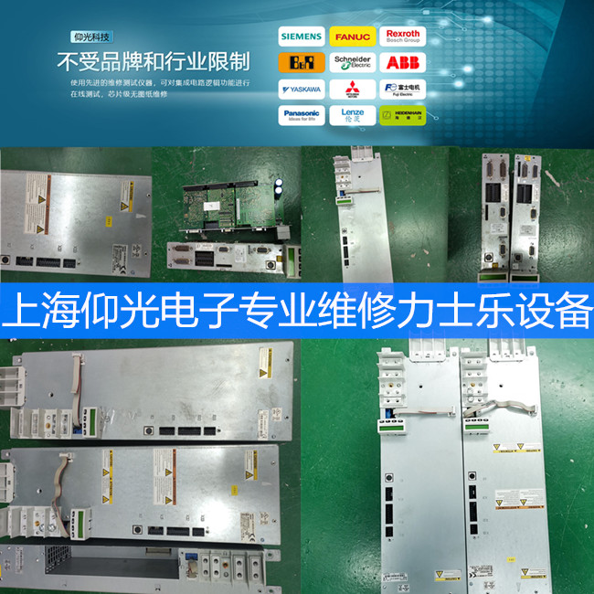 ��ʿ��dkc�ŷ��(q��)�����S�� �\�Ј�F401/F402�����Ų鷨��