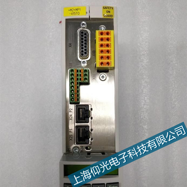 ��ʿ��ʿ��HAM1.2-15�ŷ�����F879���ψ󾯾S�޶����X