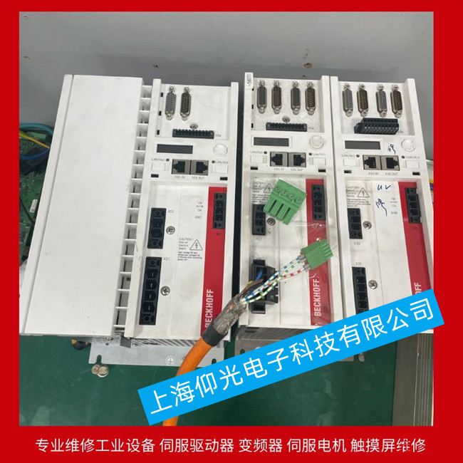 BECKHOFF�����ŷ�����AX5118��7004�S��