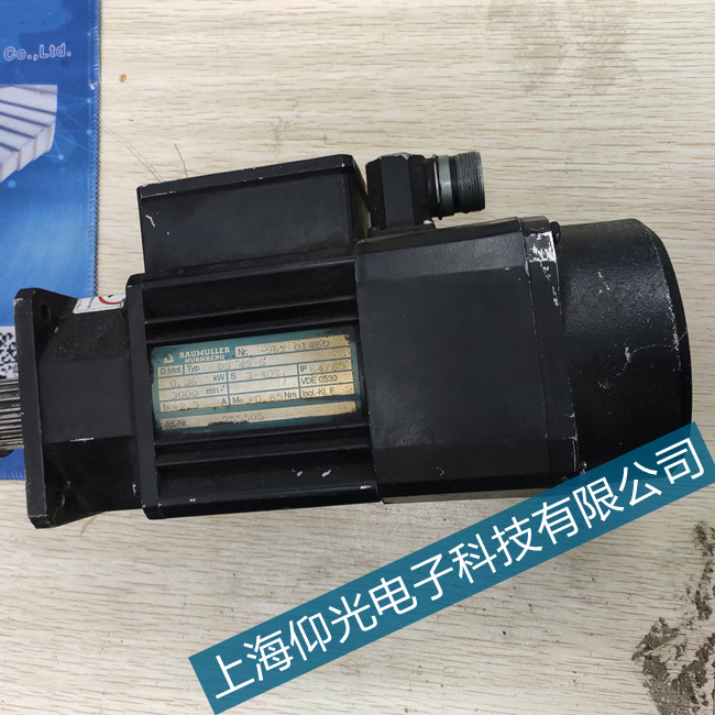 �U����DS71-M�ŷ�늙C���D���ϾS�����|��