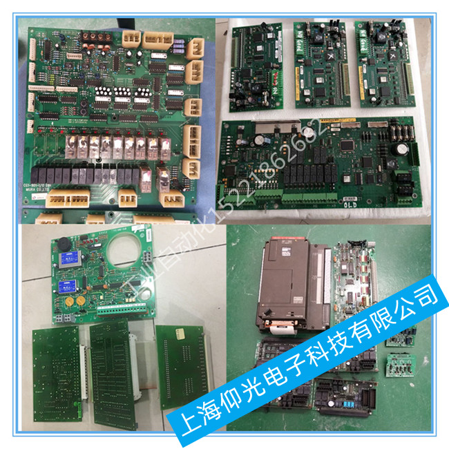 ����SAM�������󾯹��ϾS��LYNGSO DNM 401