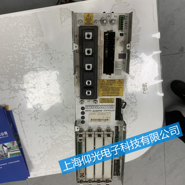 ������ʿ��HCS03.1E�ŷ���F2032�󾯴��a��������