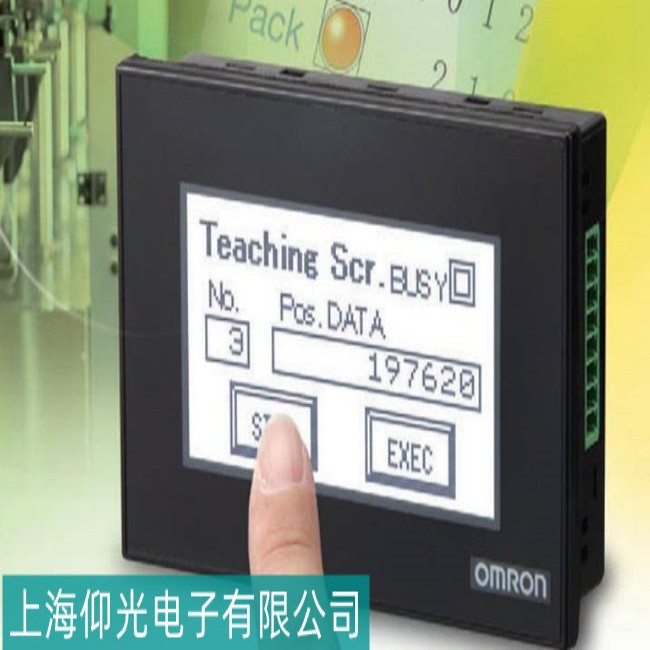 �_��OMRON�Wķ�����ؙC�����؆����ϾS��