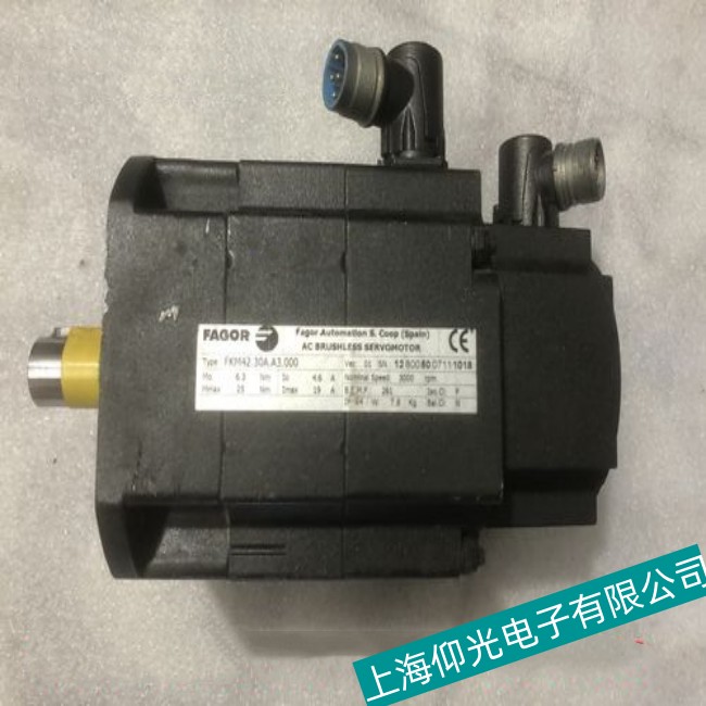 ����FAGOR�l��FM7 A300�ŷ�늙C�^늉����ϾS��