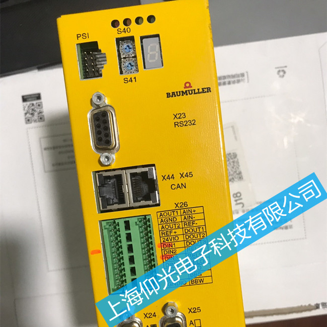 ��Iӡˢ�C�U����������98̖�S��-�������M�z�y