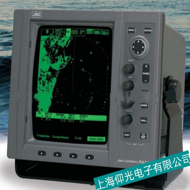 �Ϻ�JRC�������_�@ʾ���S���ճ��z�y��������