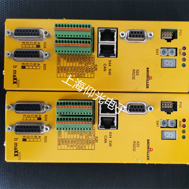 ��I(y��)ӡˢ���ð���������BUM62T-M-034��61���a�S�޹�˾