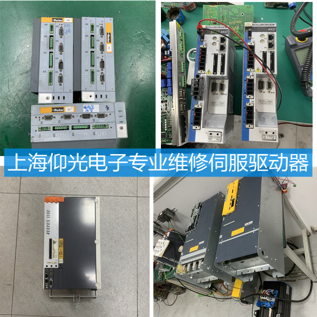 ע�ܙC�ŷ������󾯾S��-����Ʒ��