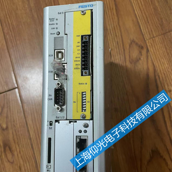 �M˹�������o�@ʾ�S��CMMP-AS-C5-3A-M3