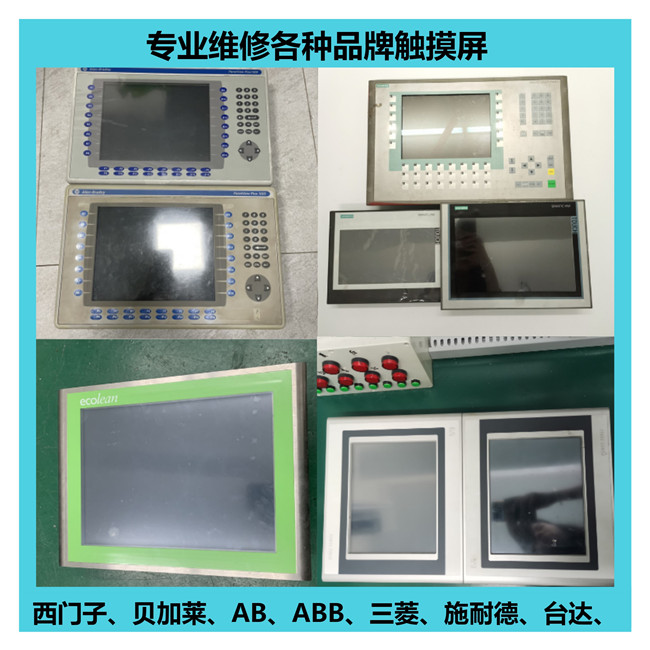 ���I(y��)�|�����|���o��������ԭ��ͽ�Q����