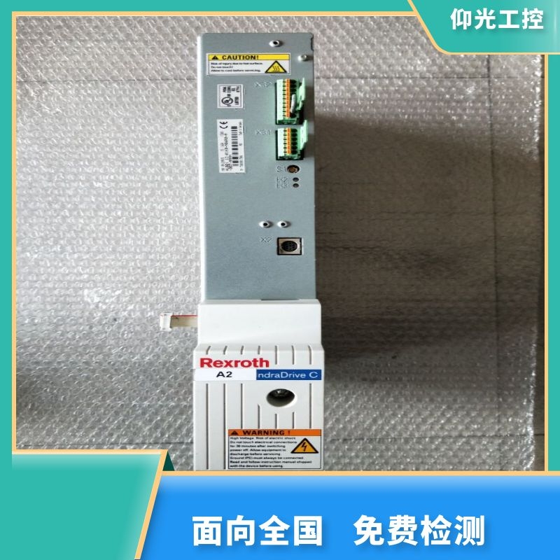 �Ϻ���ʿ���ŷ�������F8000���a���ϾS�ރr��,���M��ԃ