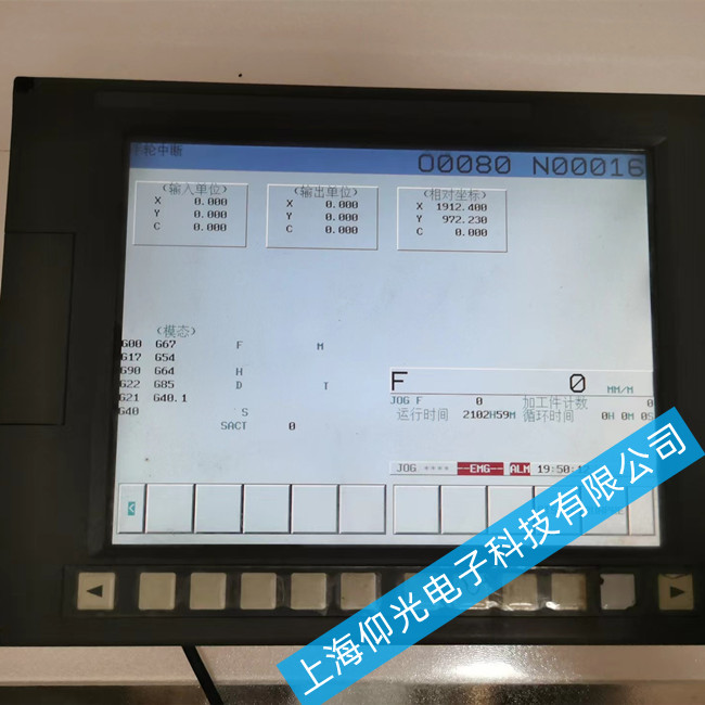 �ж��l�ǿƔ���ϵ�y�S�޵Ĵ����