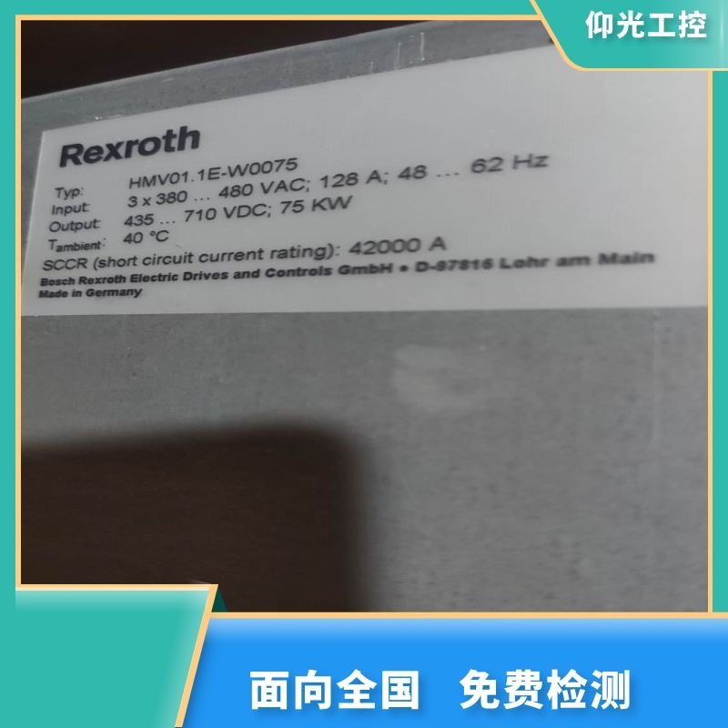 REXROTH��ʿ���ŷ��(q��)������F8060���a�S�ރr��